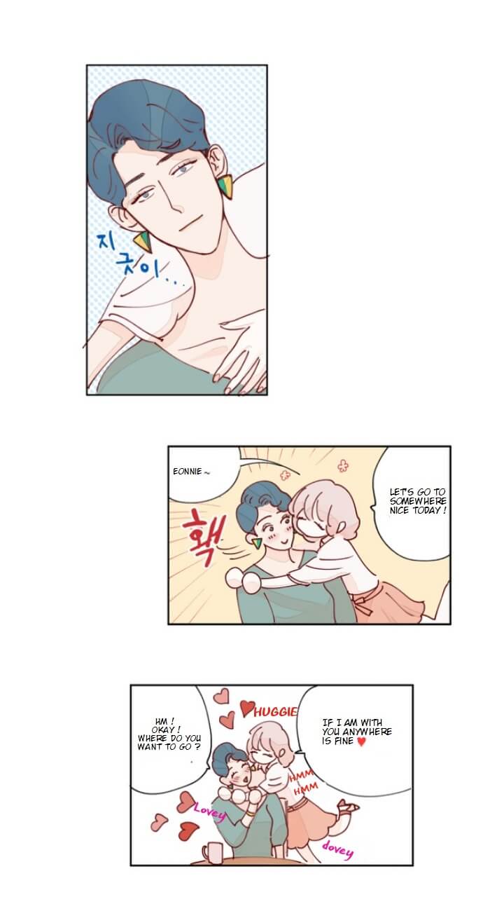 Bittersweet Con Panna Ch. 1 第12页