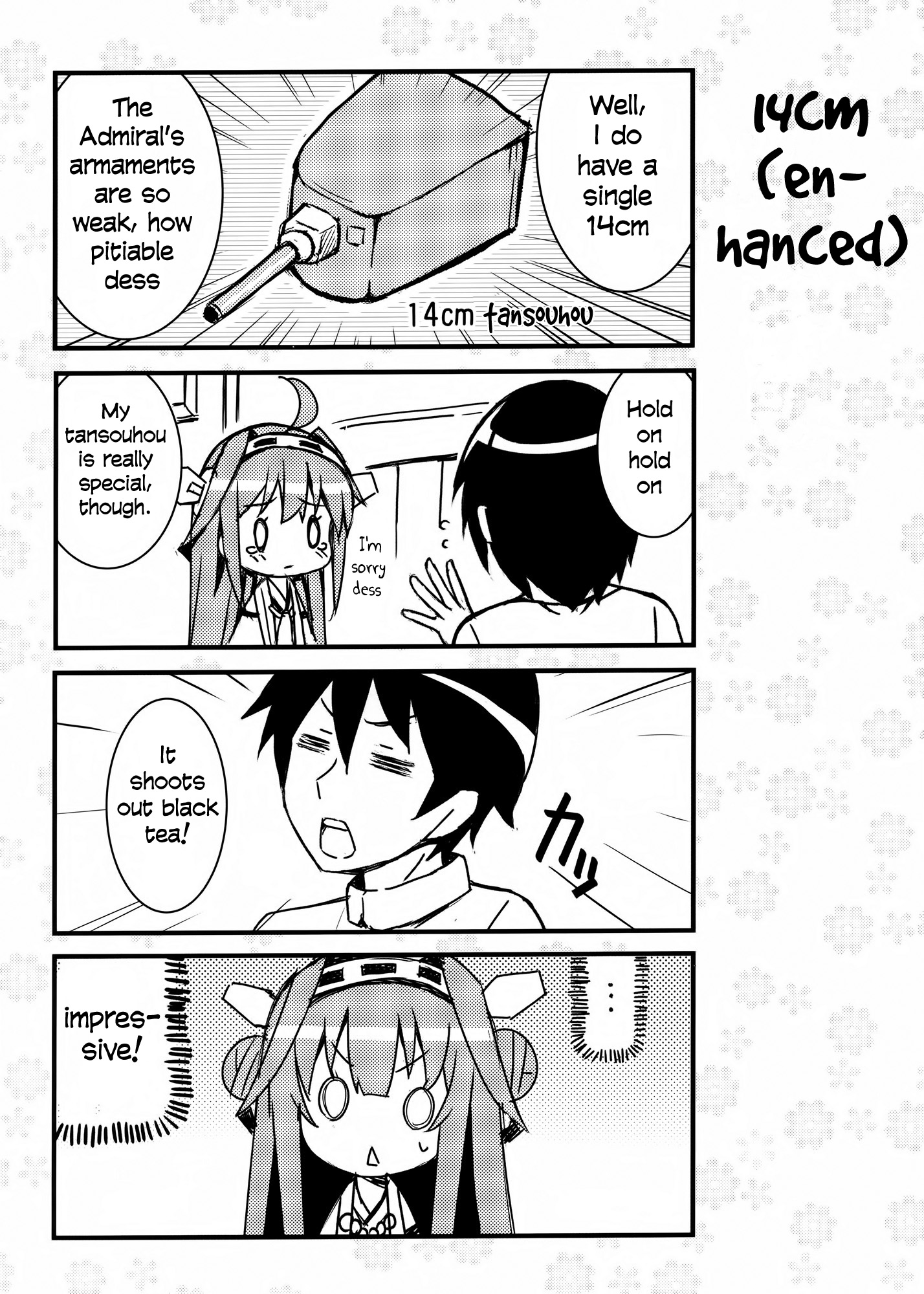 Kantai Collection -KanColle- Macchaume - Assorted Works (Doujinshi) Kongou-chan Burning Jealousy 第13页