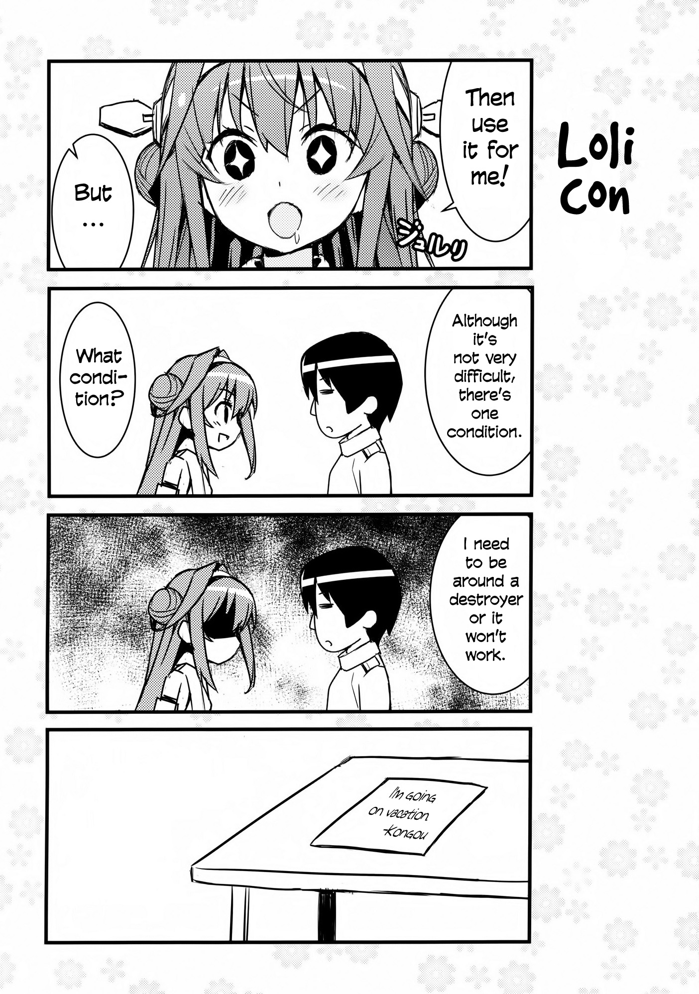Kantai Collection -KanColle- Macchaume - Assorted Works (Doujinshi) Kongou-chan Burning Jealousy 第14页