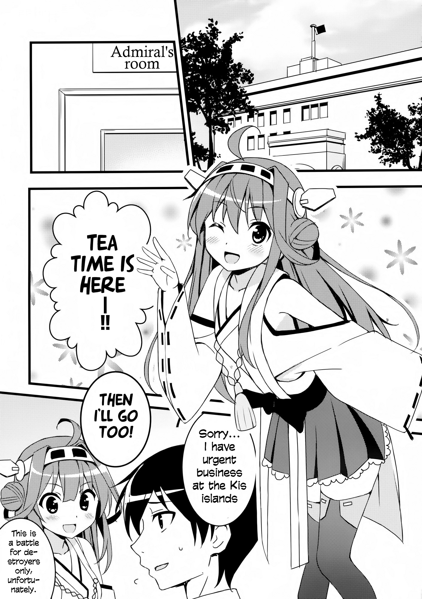 Kantai Collection -KanColle- Macchaume - Assorted Works (Doujinshi) Kongou-chan Burning Jealousy 第4页