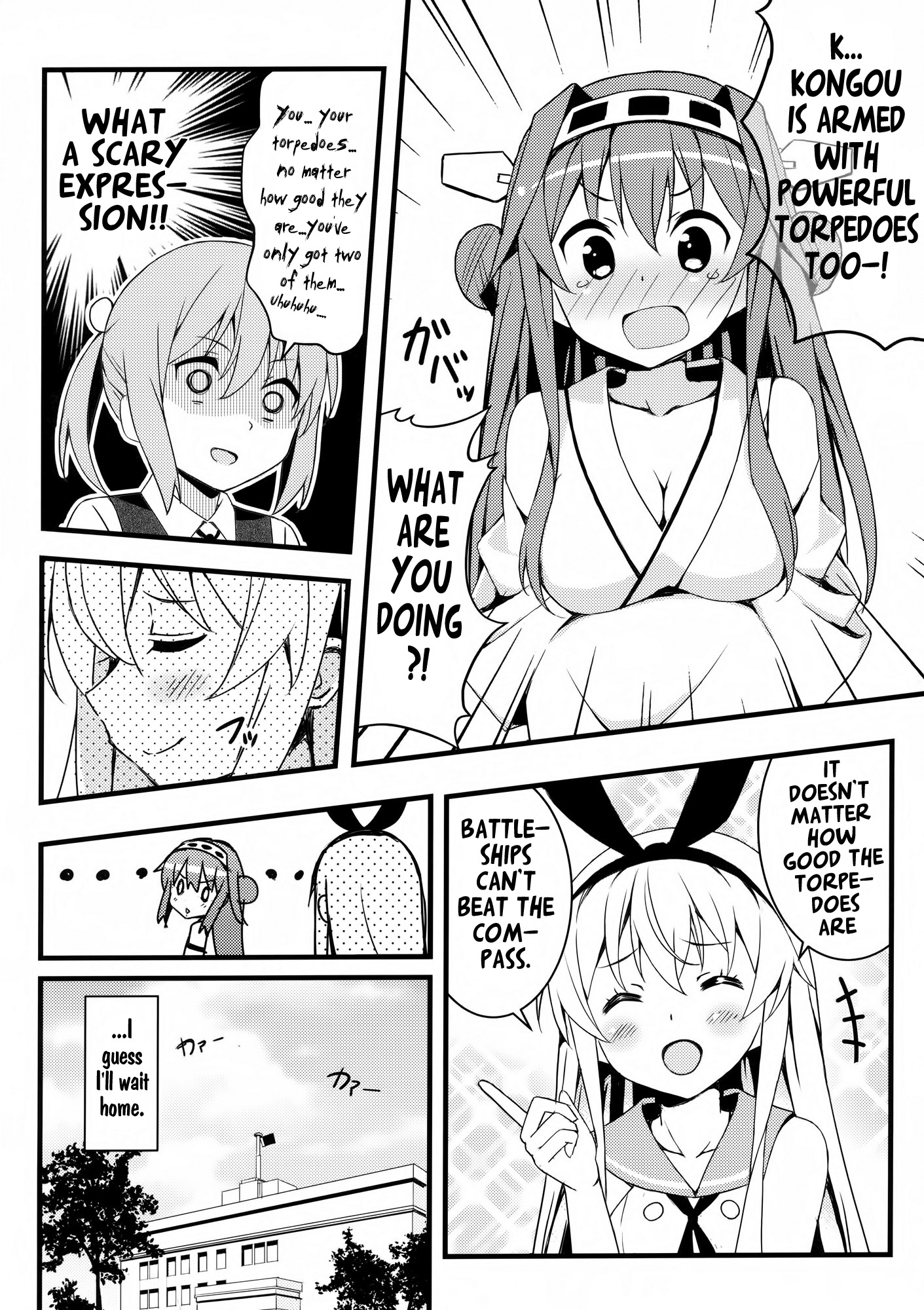Kantai Collection -KanColle- Macchaume - Assorted Works (Doujinshi) Kongou-chan Burning Jealousy 第9页