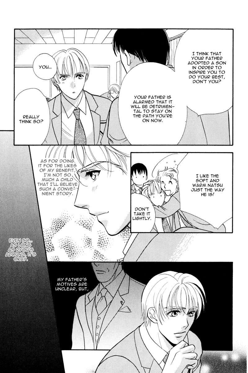 Ima wa Tooi Natsu Vol. 1 Ch. 5 第20页