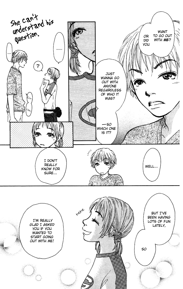 Yogoreteru Hima Nanka Nai The Story of my First Love 第14页