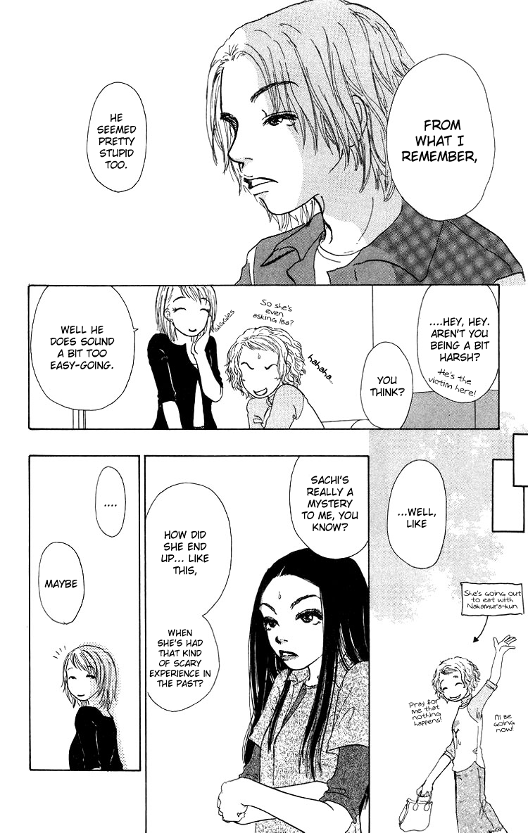 Yogoreteru Hima Nanka Nai The Story of my First Love 第29页