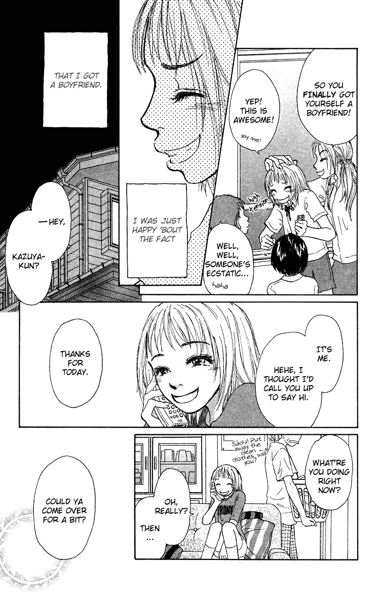 Yogoreteru Hima Nanka Nai The Story of my First Love 第4页