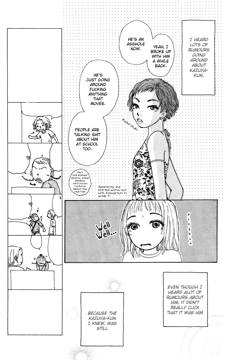 Yogoreteru Hima Nanka Nai The Story of my First Love 第34页