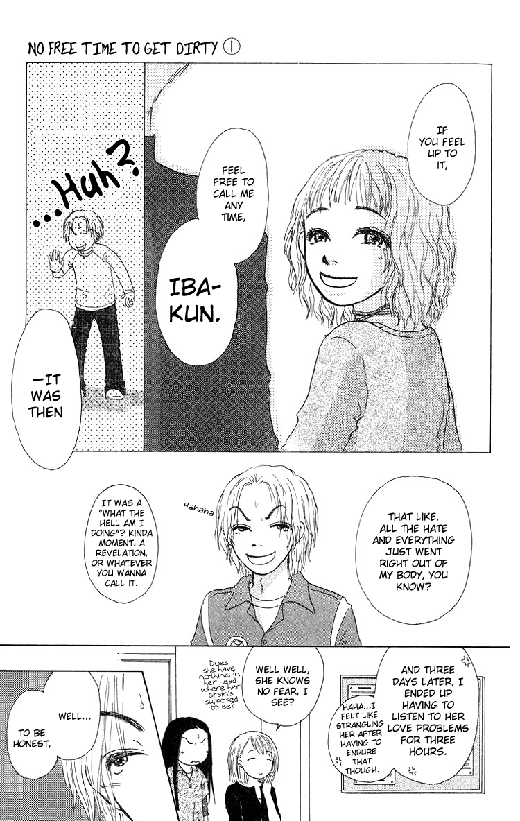 Yogoreteru Hima Nanka Nai The Story of my First Love 第38页