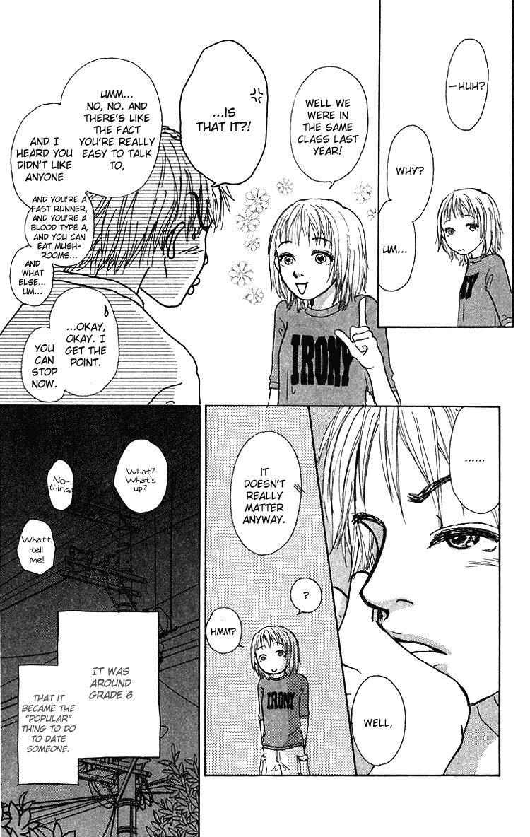 Yogoreteru Hima Nanka Nai The Story of my First Love 第6页