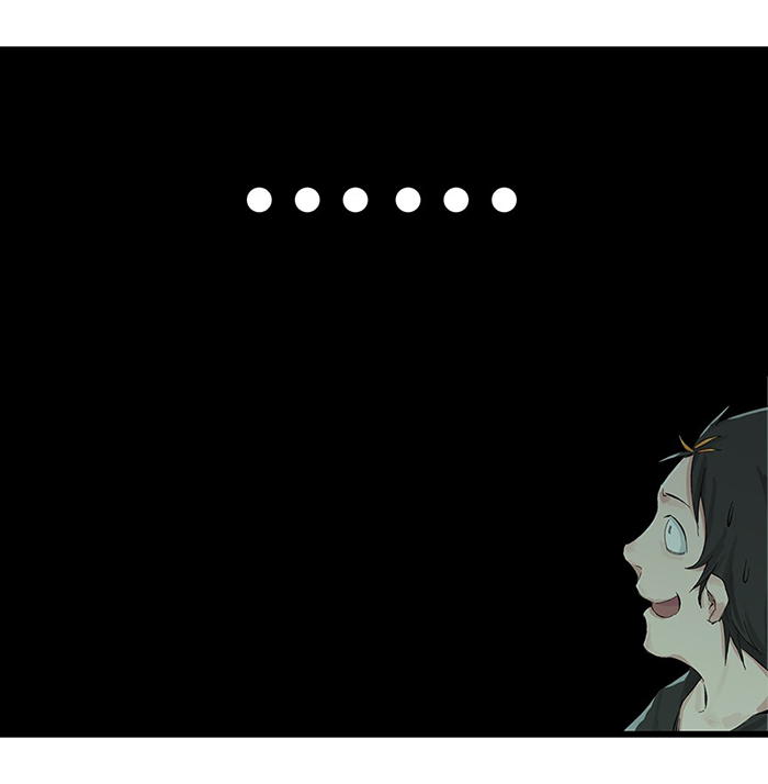 Tower Into the Clouds Ch. 4 第19页