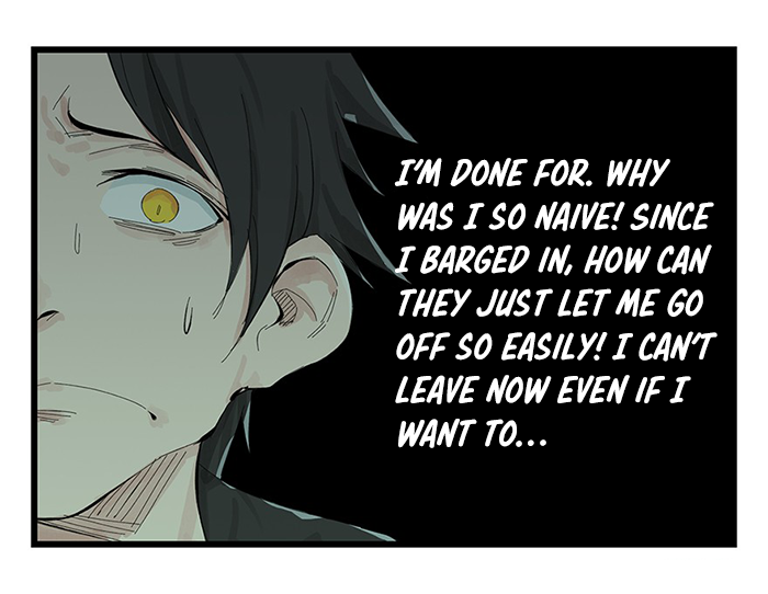 Tower Into the Clouds Ch. 4 第20页