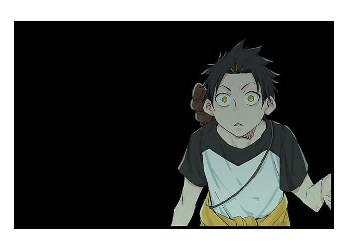 Tower Into the Clouds Ch. 4 第26页