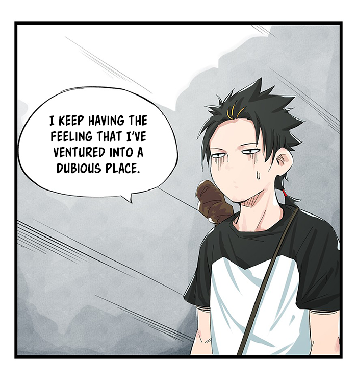 Tower Into the Clouds Ch. 4 第4页