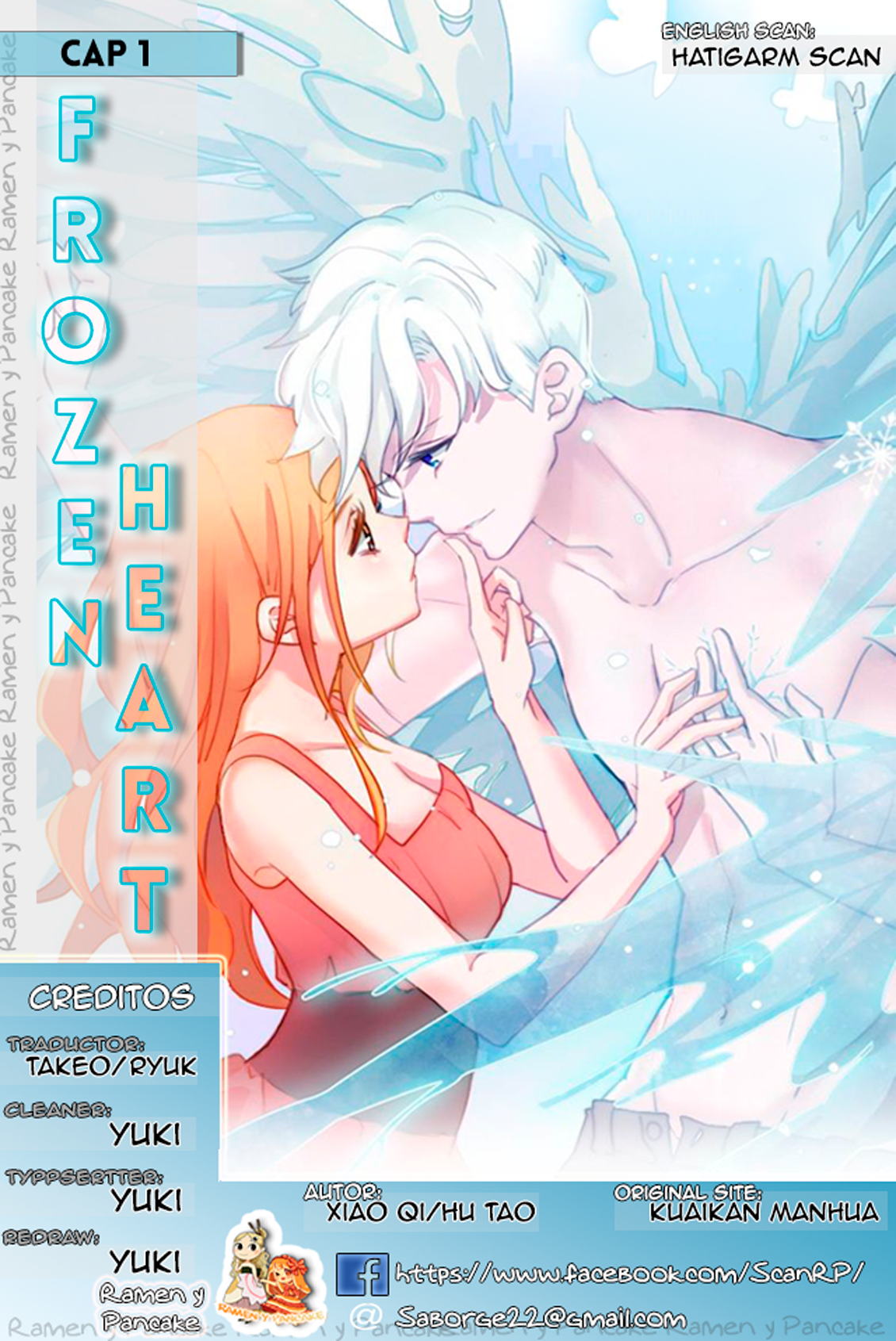 Xuěnán Ch. 1.1 第1页