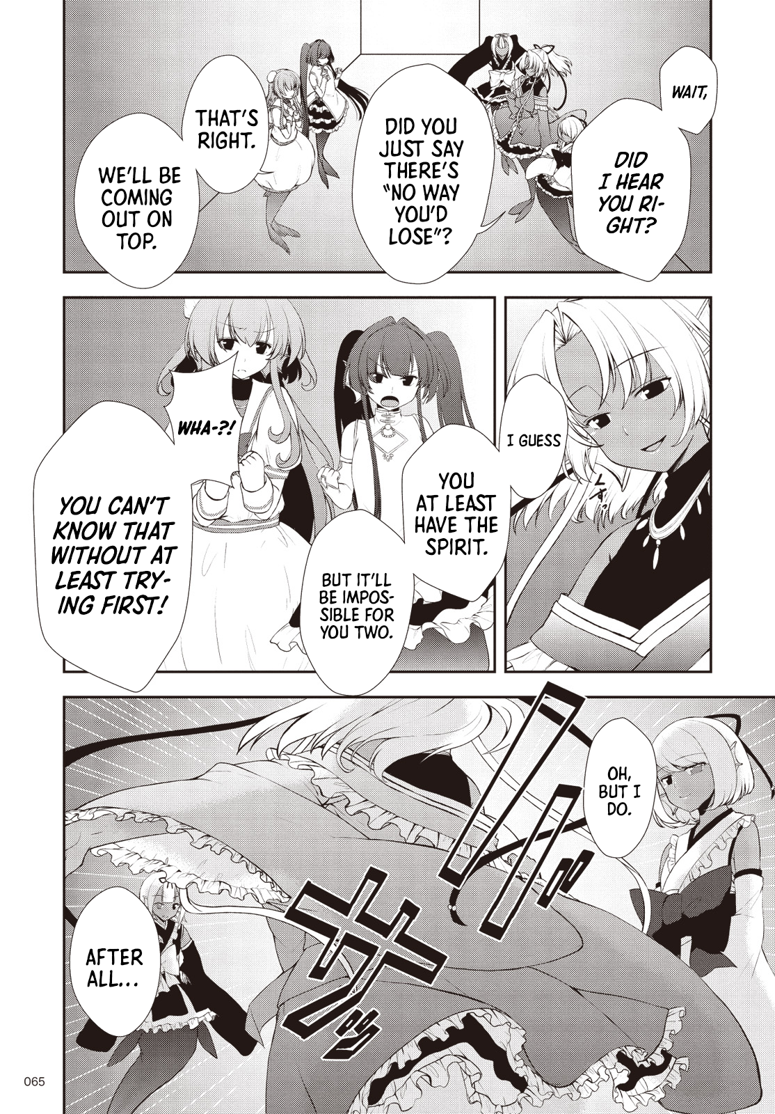 Bermuda △ Triangle: Karen on Stage ♪ Vol. 1 Ch. 4 第1页