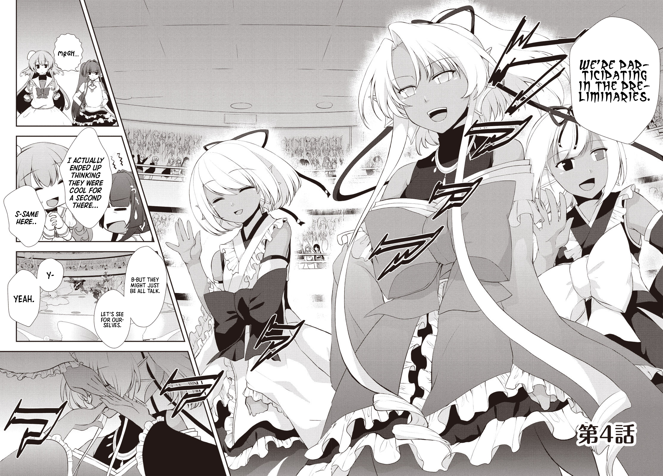 Bermuda △ Triangle: Karen on Stage ♪ Vol. 1 Ch. 4 第2页