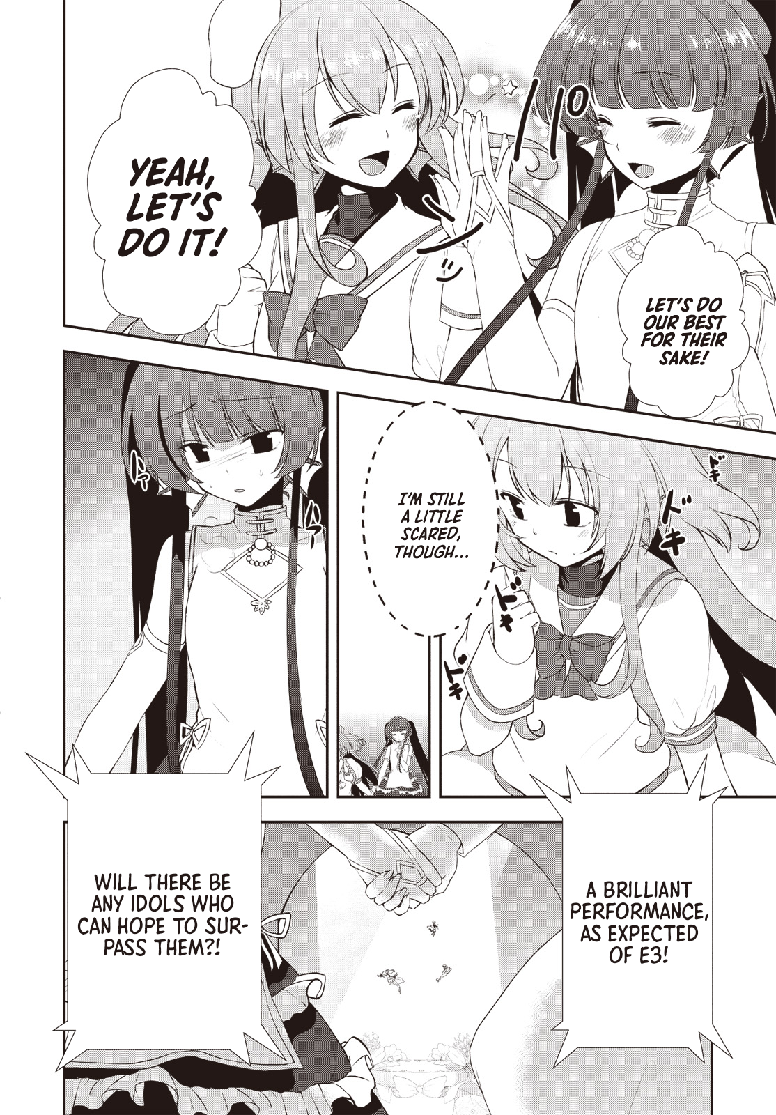 Bermuda △ Triangle: Karen on Stage ♪ Vol. 1 Ch. 4 第11页