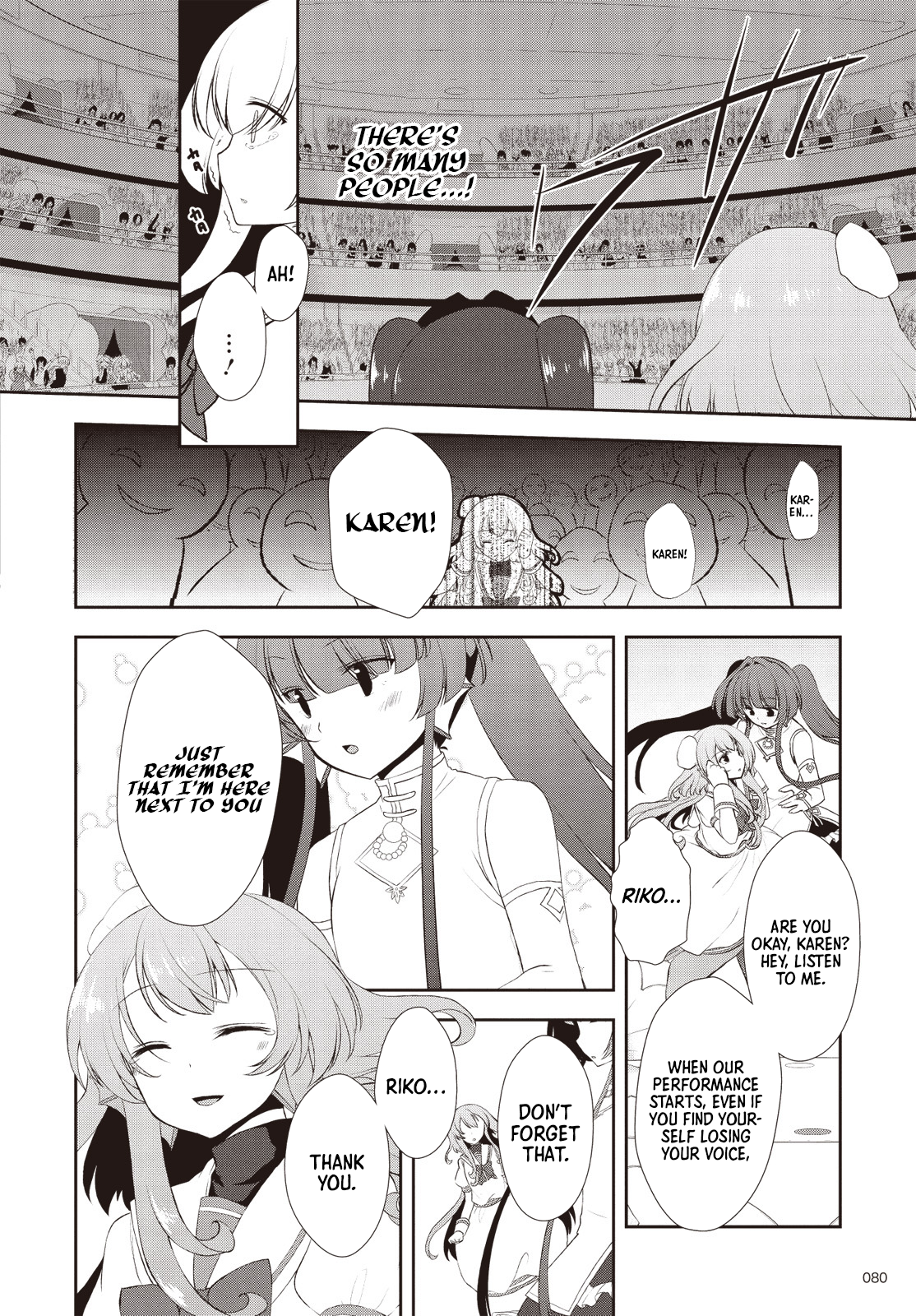 Bermuda △ Triangle: Karen on Stage ♪ Vol. 1 Ch. 4 第15页