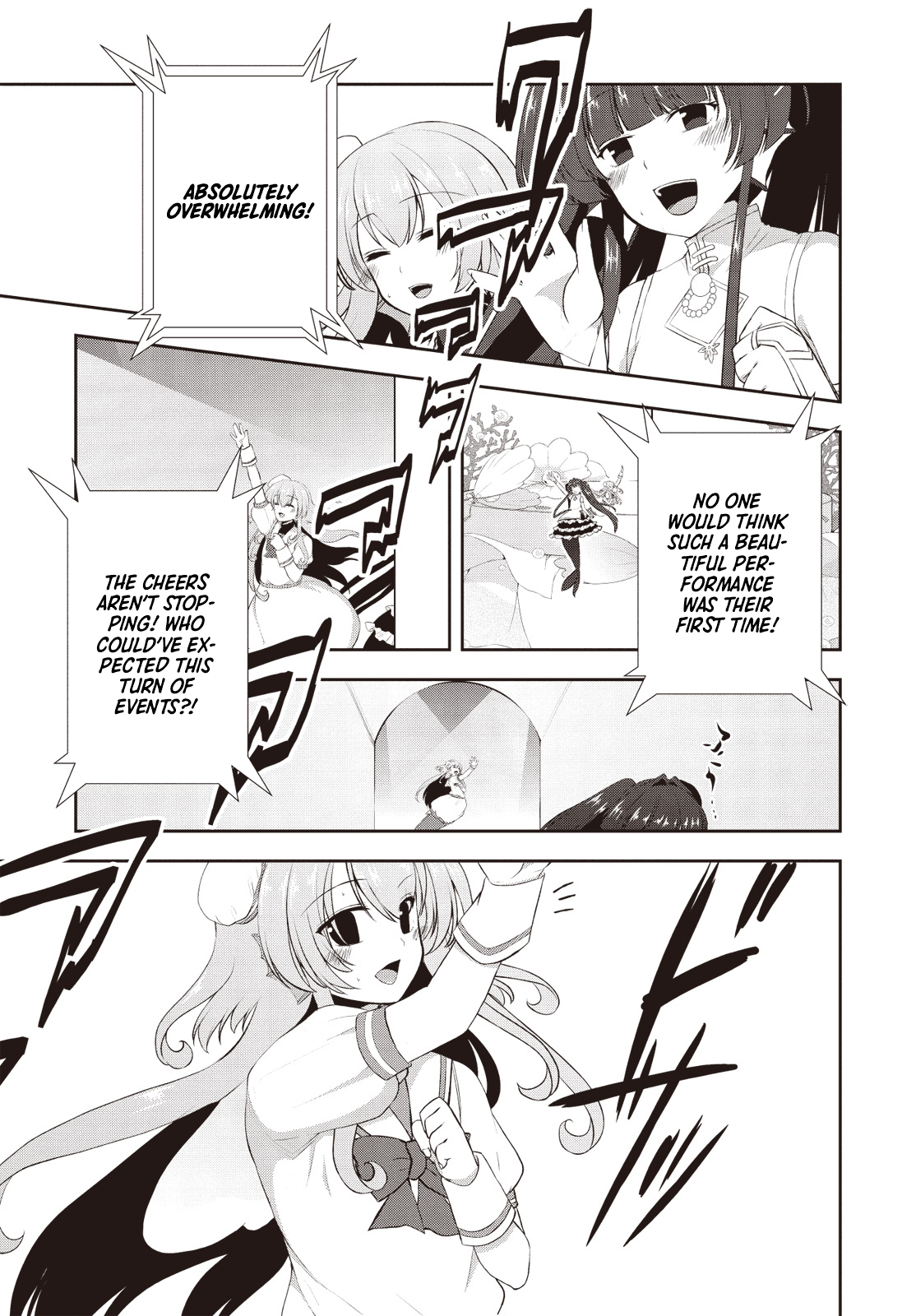 Bermuda △ Triangle: Karen on Stage ♪ Vol. 1 Ch. 4 第21页