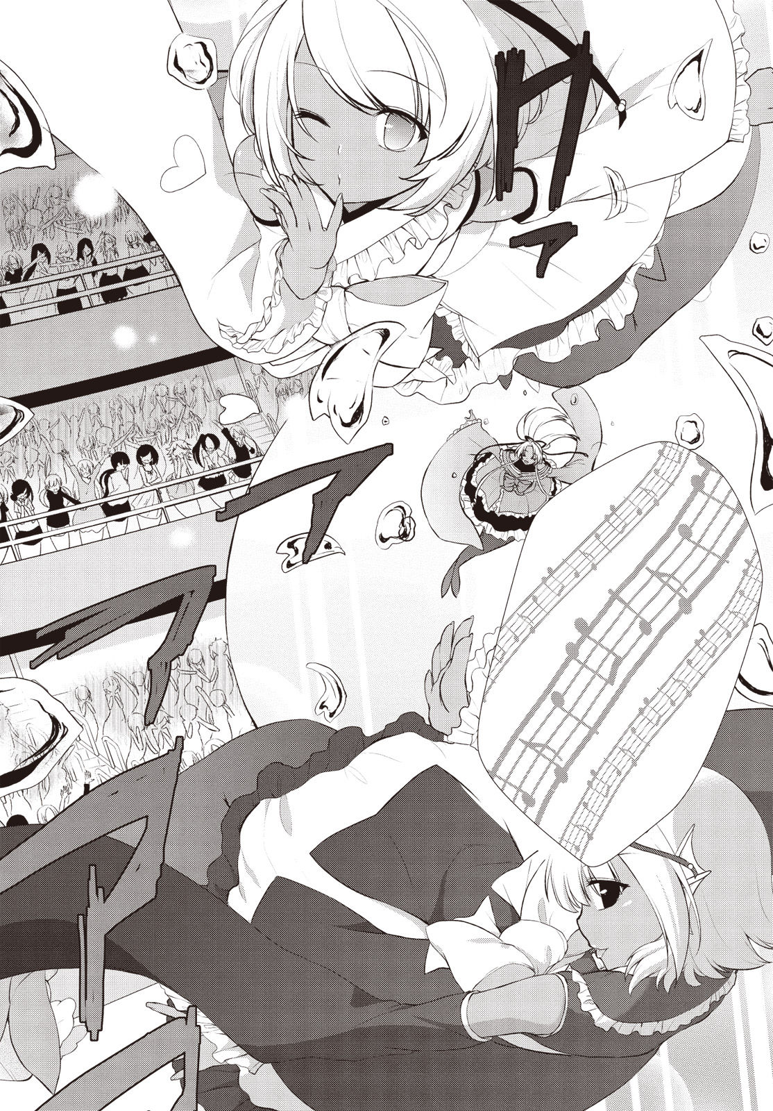 Bermuda △ Triangle: Karen on Stage ♪ Vol. 1 Ch. 4 第4页
