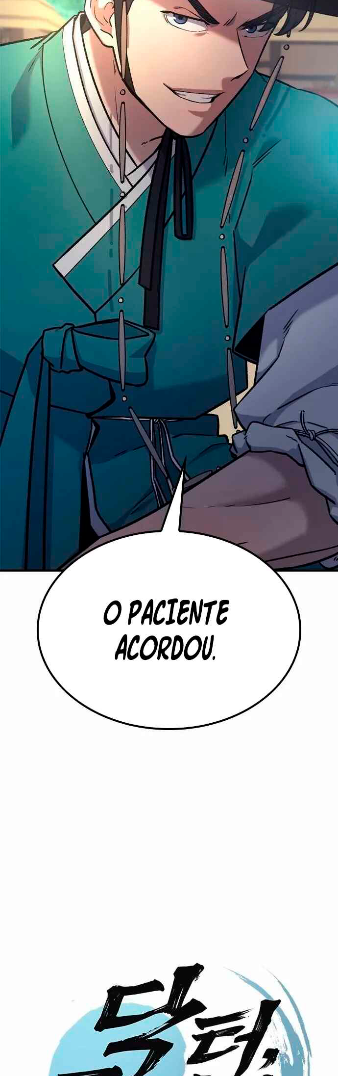 Doctor's Time Travel to Joseon Ch. 3 第5页