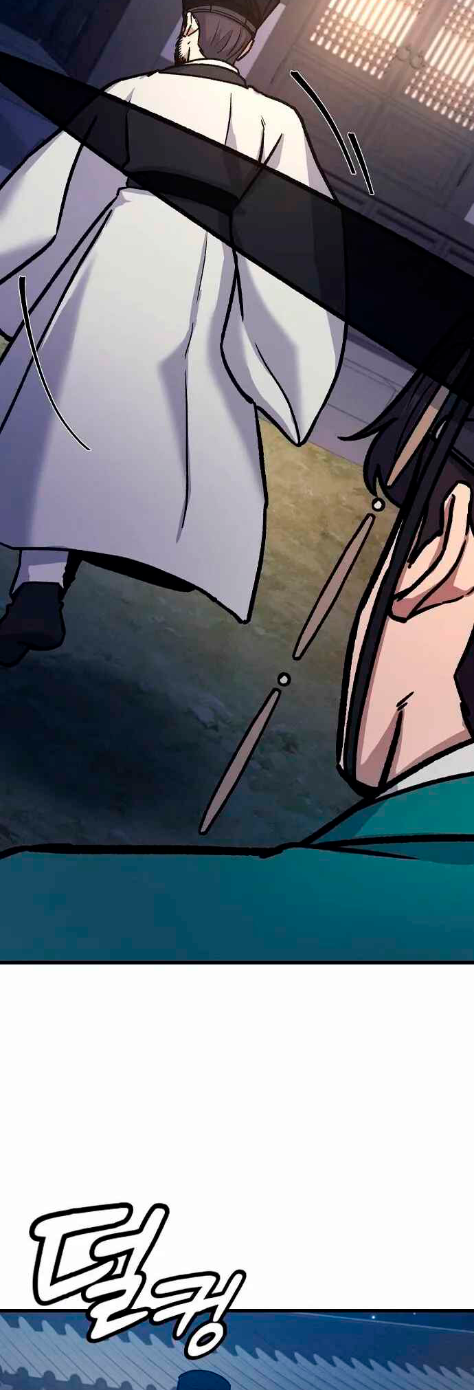 Doctor's Time Travel to Joseon Ch. 3 第55页