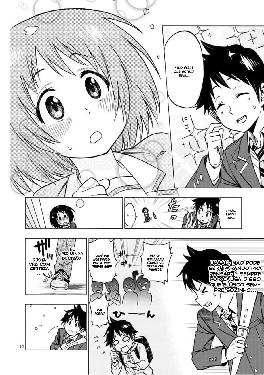 Criminale! Ch. 1 第12页