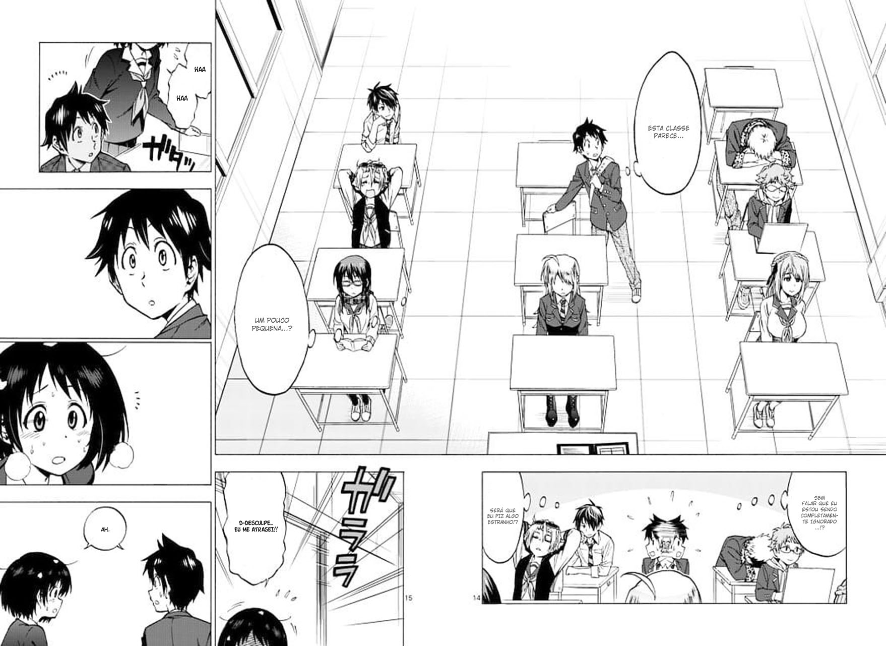 Criminale! Ch. 1 第14页