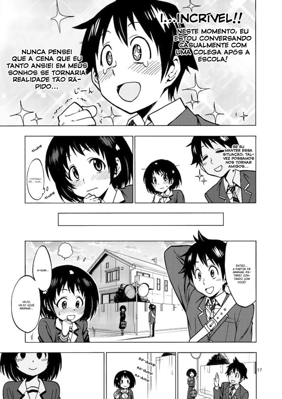 Criminale! Ch. 1 第16页