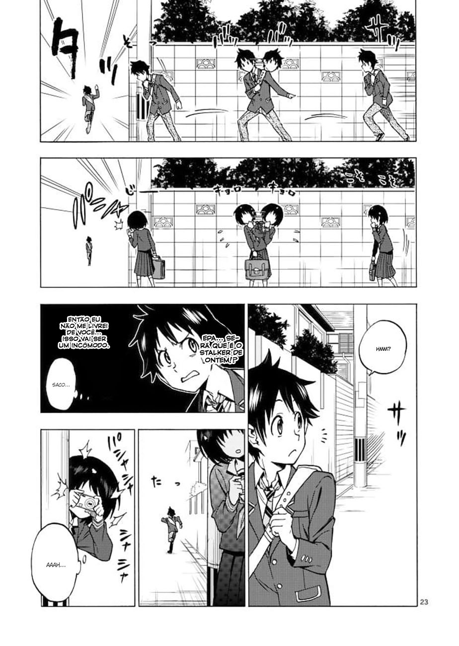 Criminale! Ch. 1 第21页