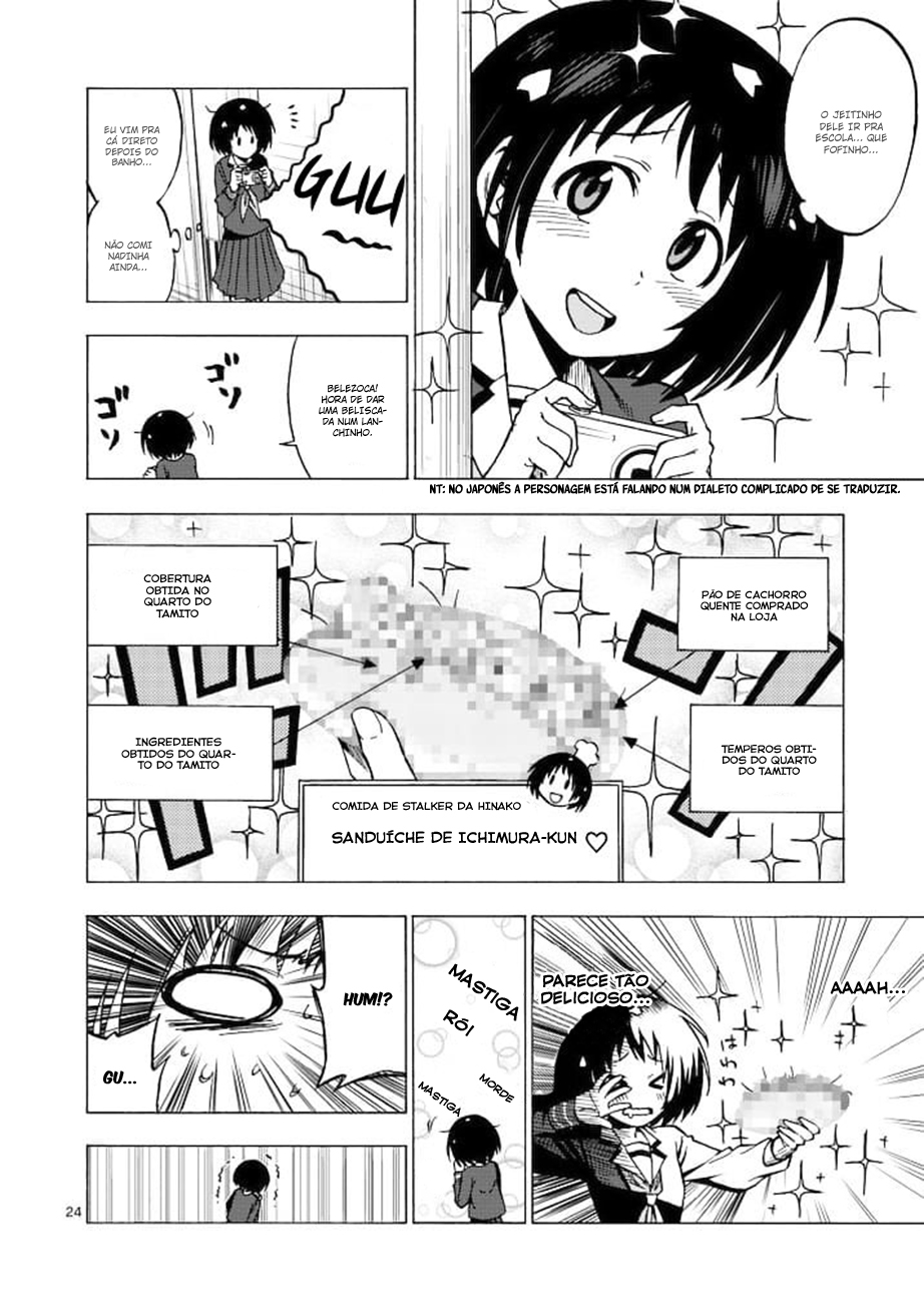 Criminale! Ch. 1 第22页