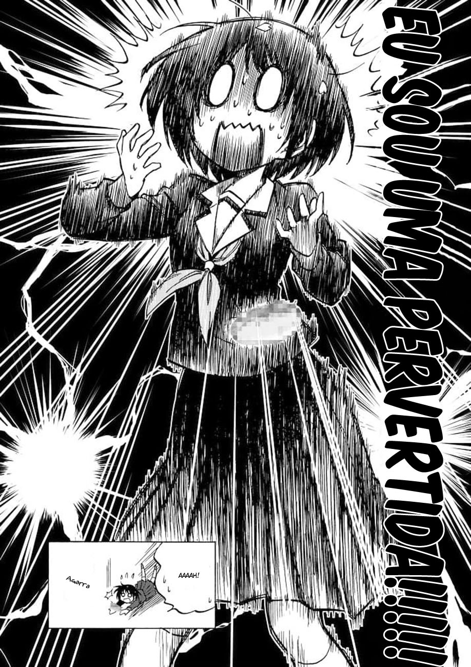 Criminale! Ch. 1 第24页