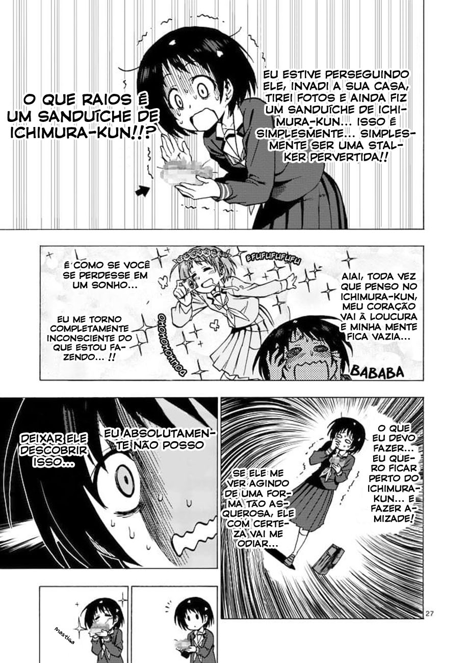 Criminale! Ch. 1 第25页