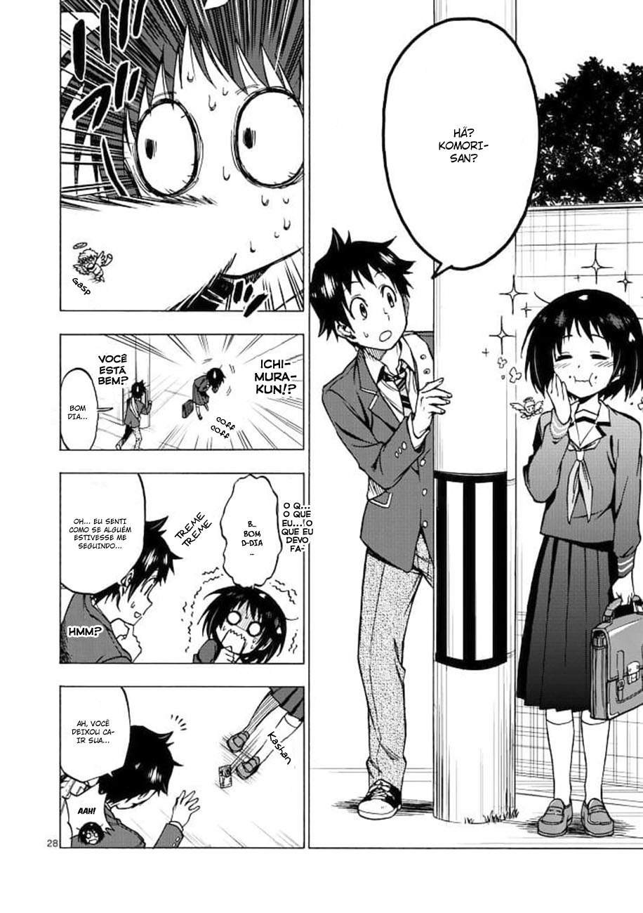 Criminale! Ch. 1 第26页
