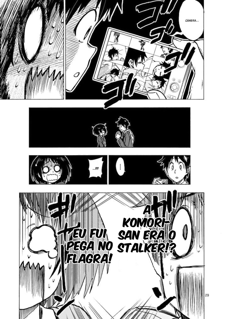 Criminale! Ch. 1 第27页