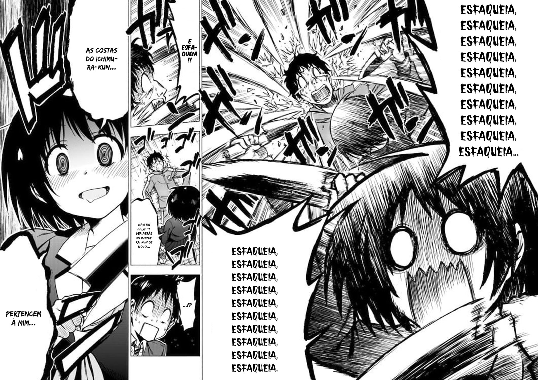 Criminale! Ch. 1 第30页