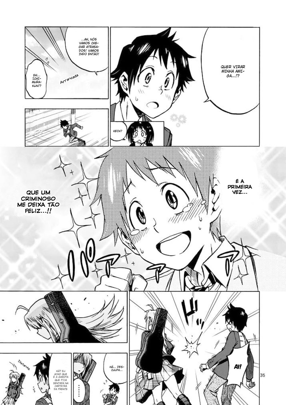 Criminale! Ch. 1 第32页