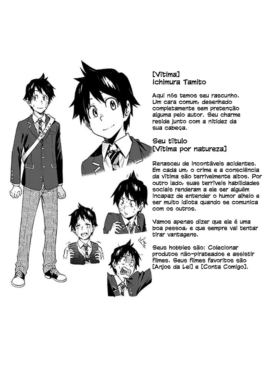 Criminale! Ch. 1 第37页