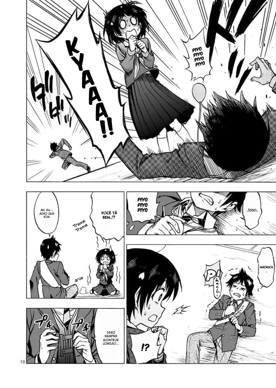 Criminale! Ch. 1 第10页