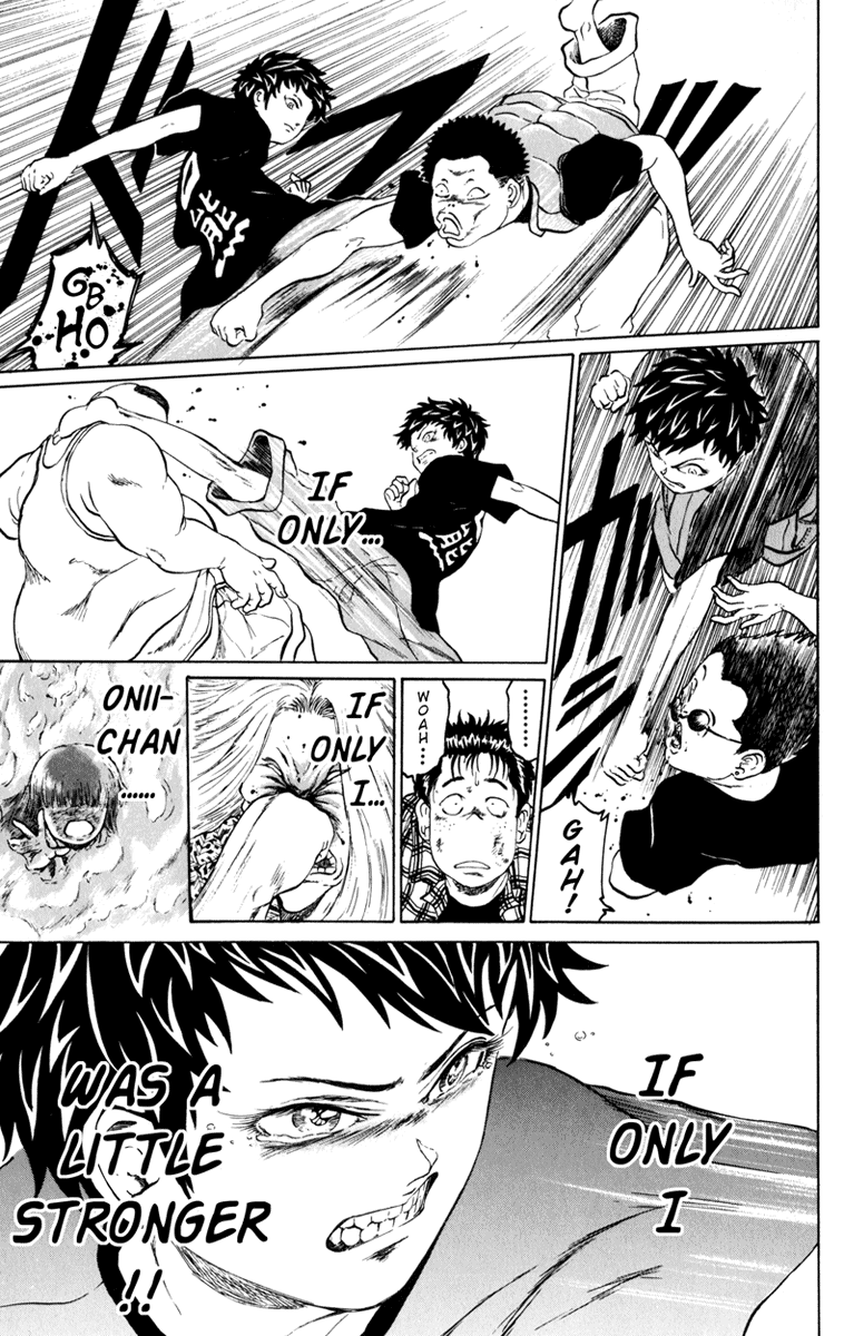 El El God of Black Death 第24页