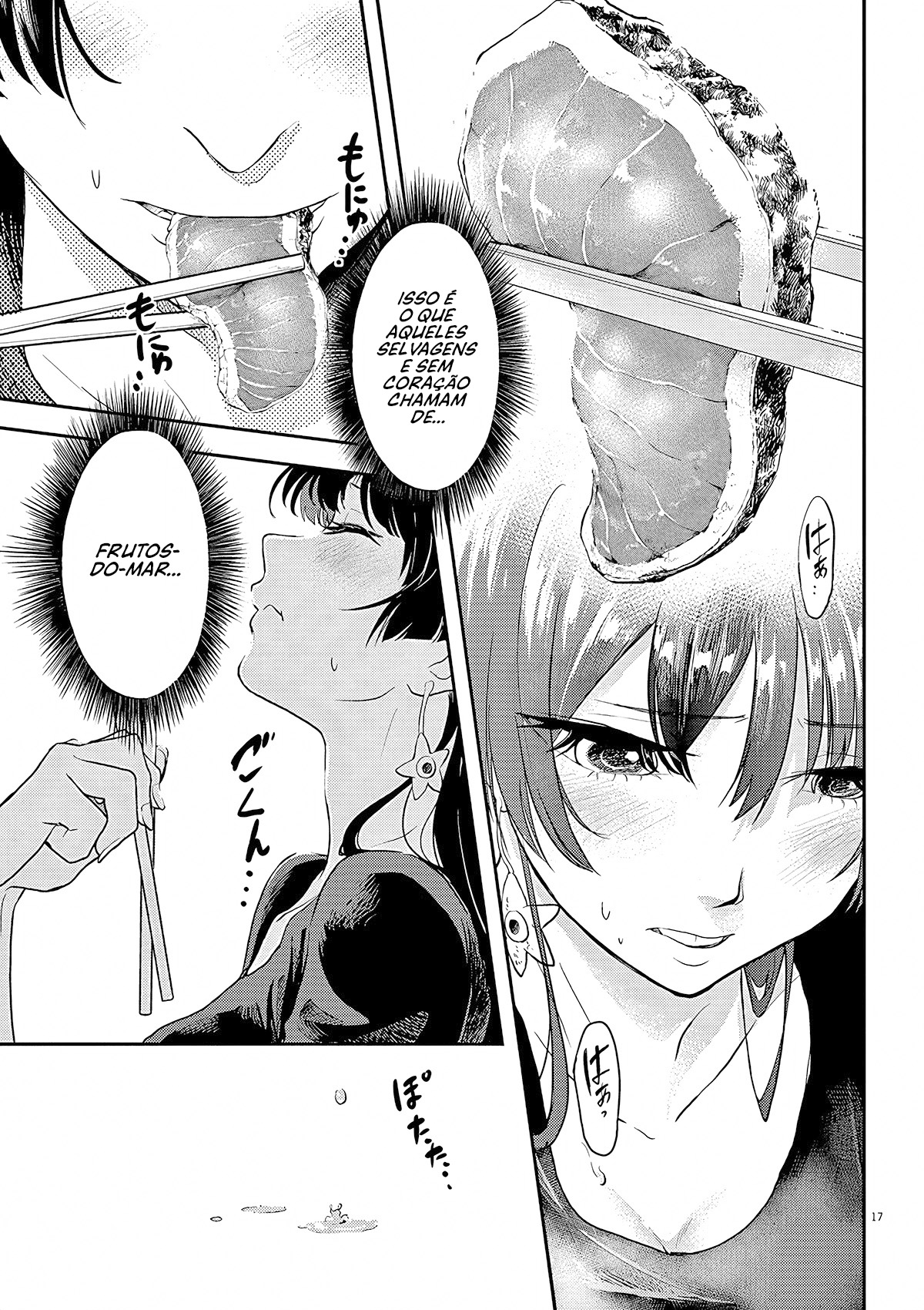 Ningyohime no Gomen ne Gohan Vol. 1 Ch. 1 第19页