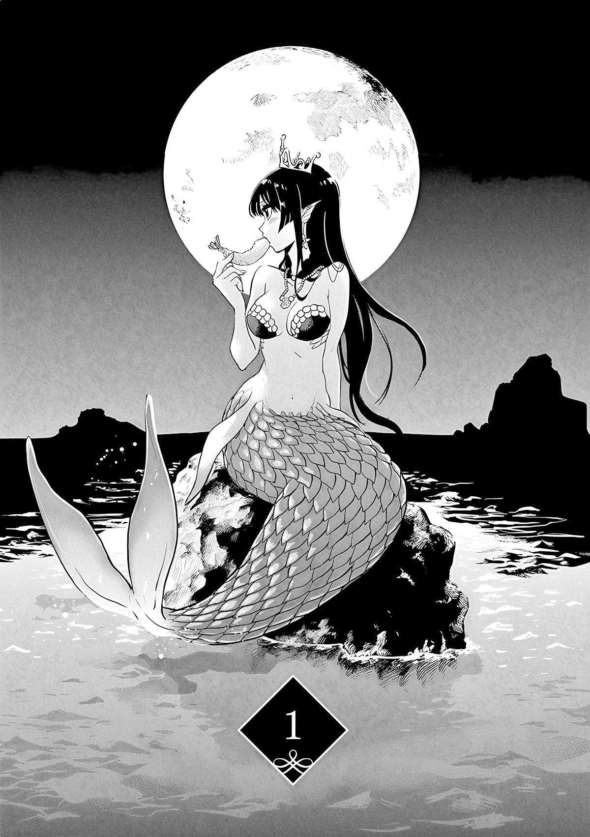Ningyohime no Gomen ne Gohan 第3页