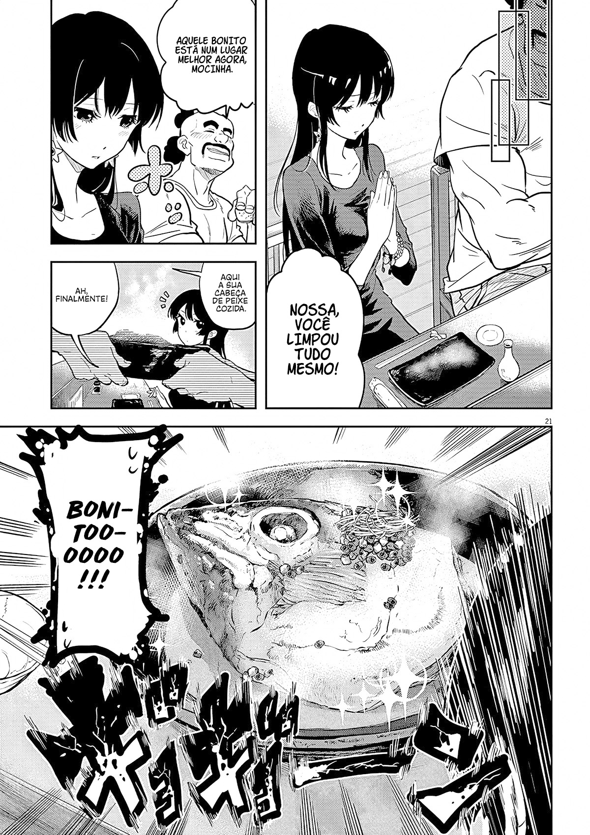 Ningyohime no Gomen ne Gohan Vol. 1 Ch. 1 第22页