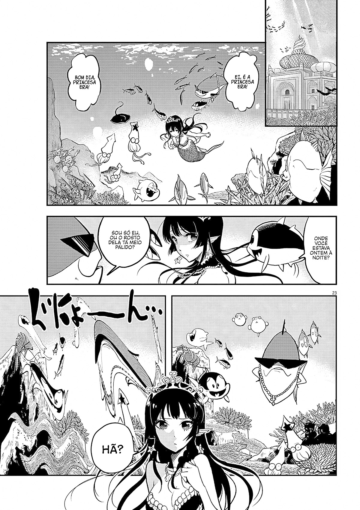 Ningyohime no Gomen ne Gohan Vol. 1 Ch. 1 第24页