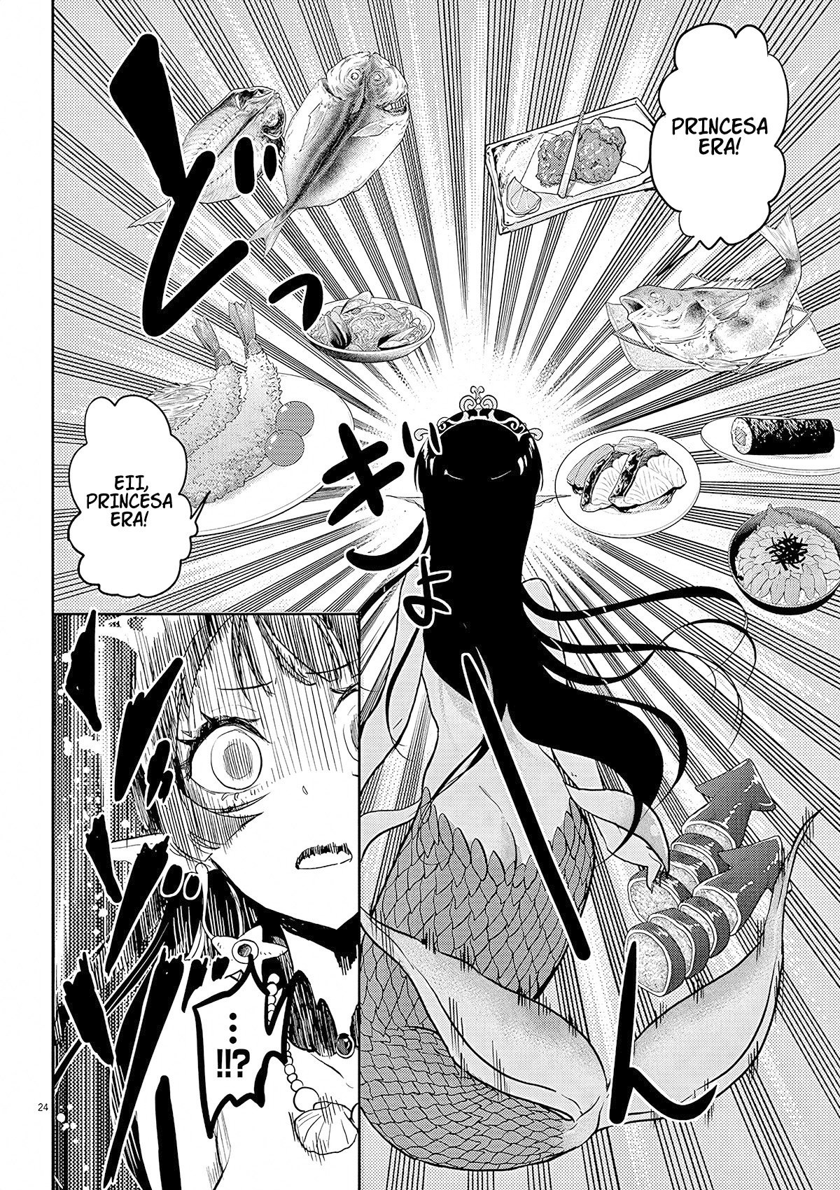 Ningyohime no Gomen ne Gohan Vol. 1 Ch. 1 第25页