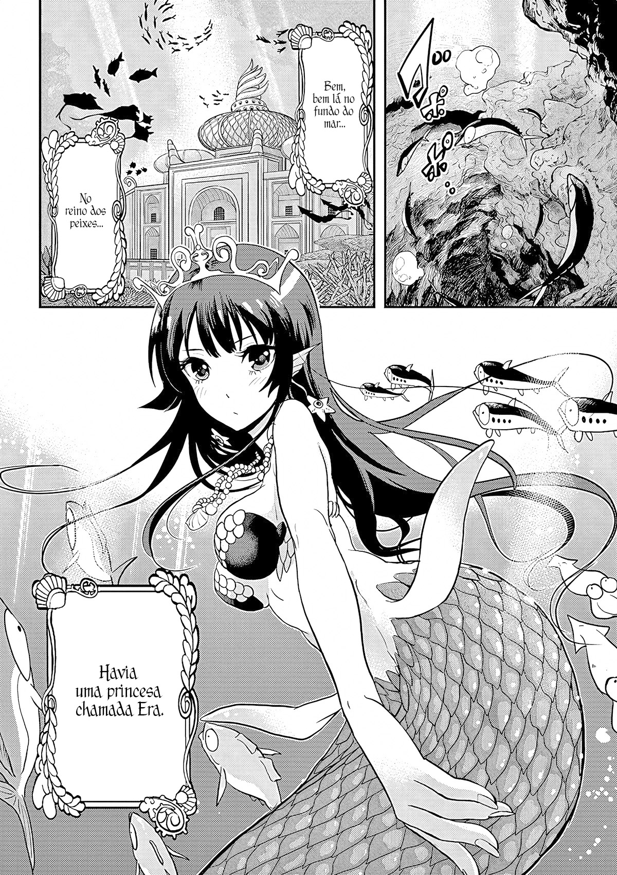 Ningyohime no Gomen ne Gohan 第4页