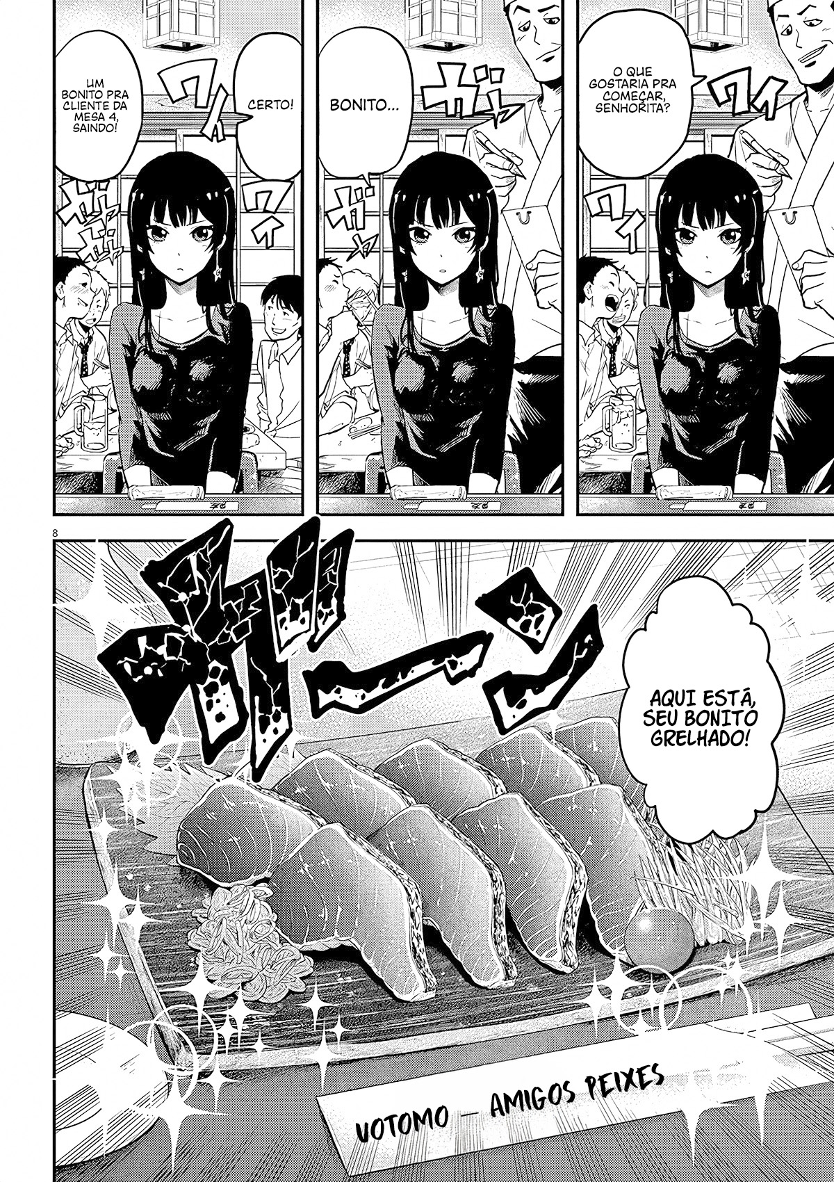 Ningyohime no Gomen ne Gohan Vol. 1 Ch. 1 第10页