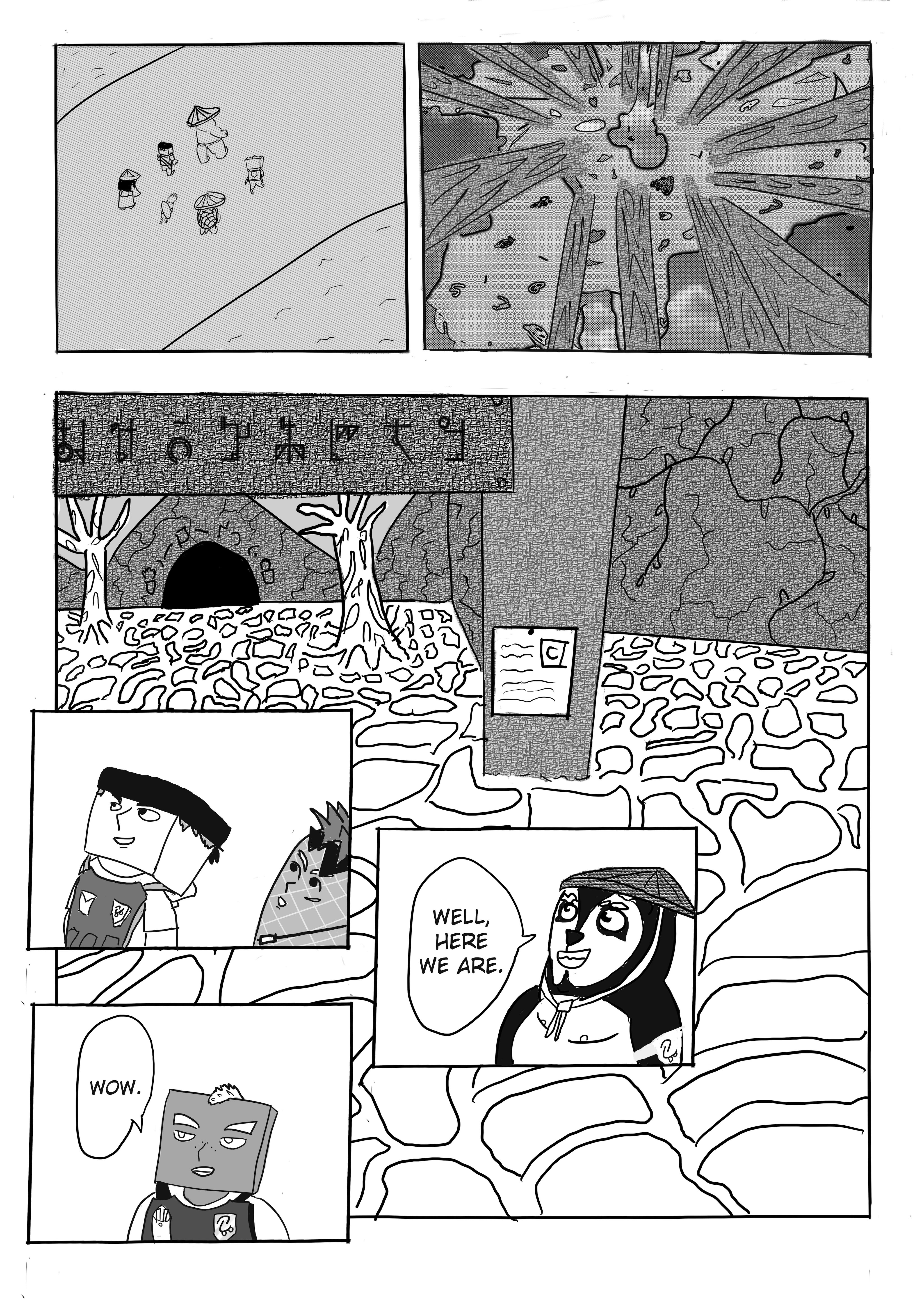 Dragon Tofu Chapter 1 第15页