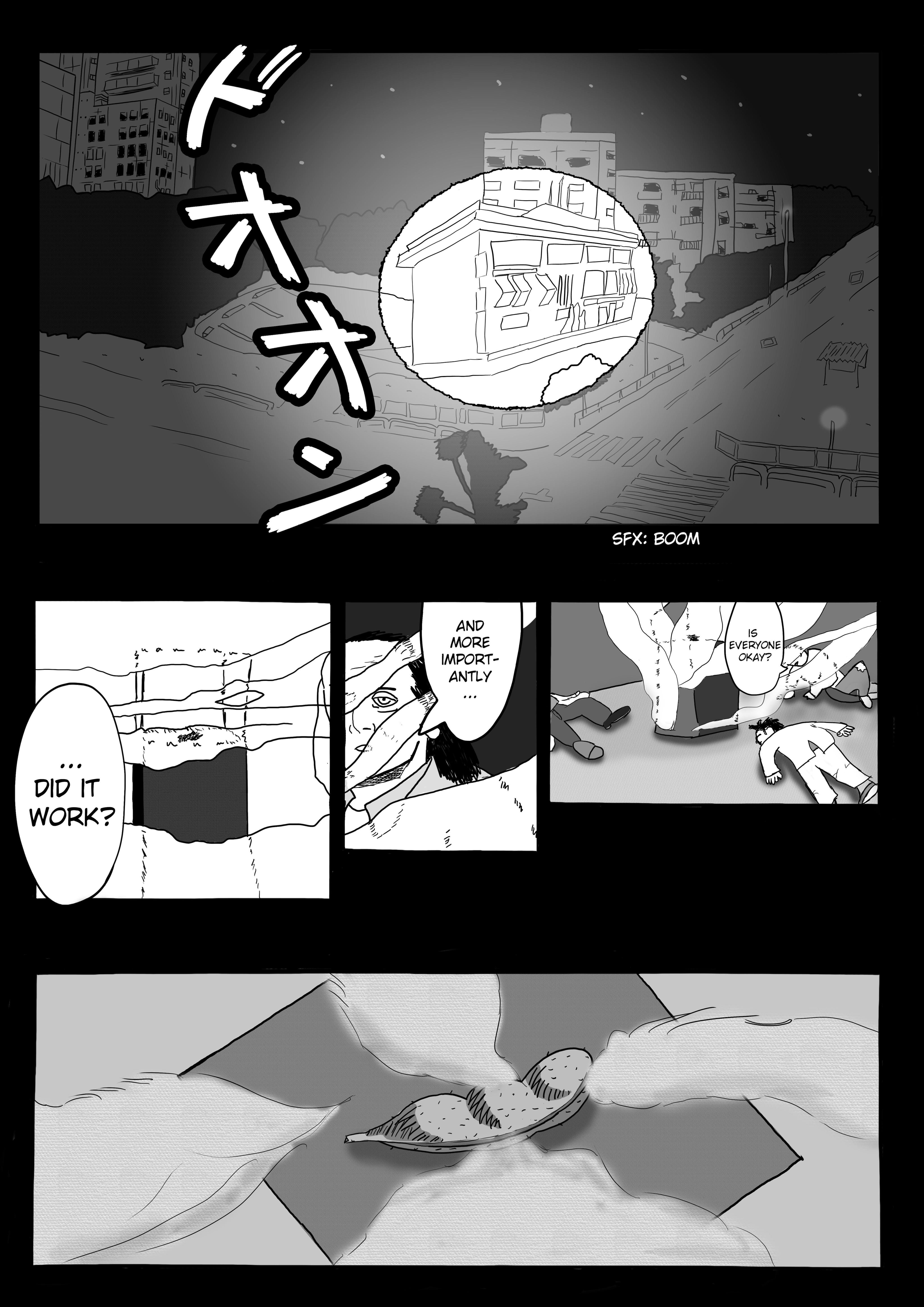 Dragon Tofu 第3页