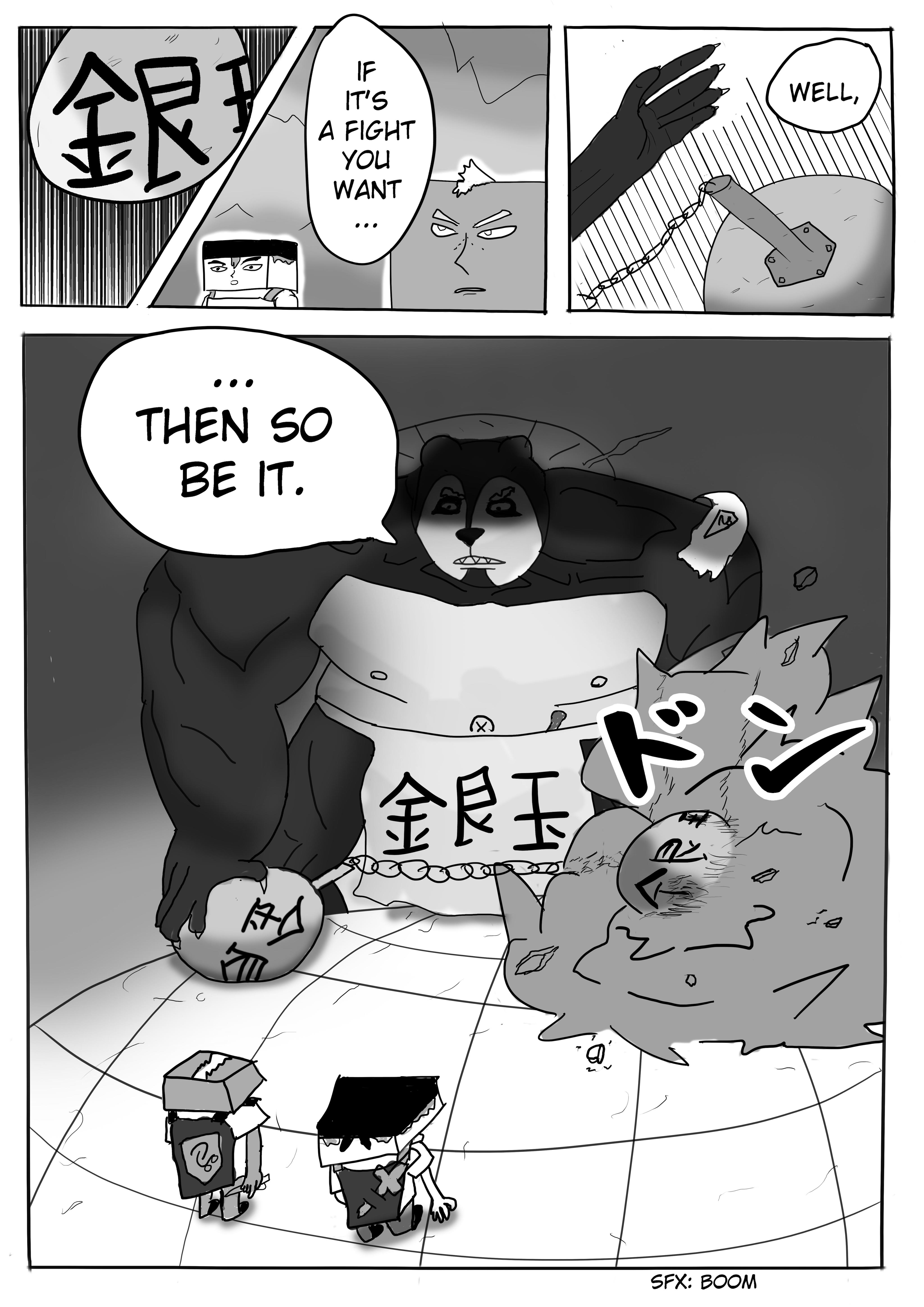 Dragon Tofu Chapter 1 第34页