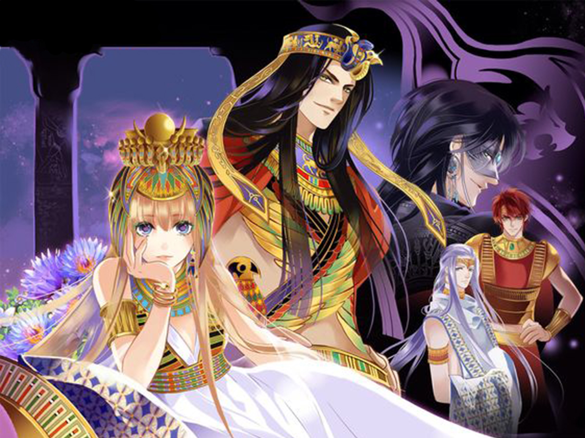 Pharaoh's Concubine 第3页